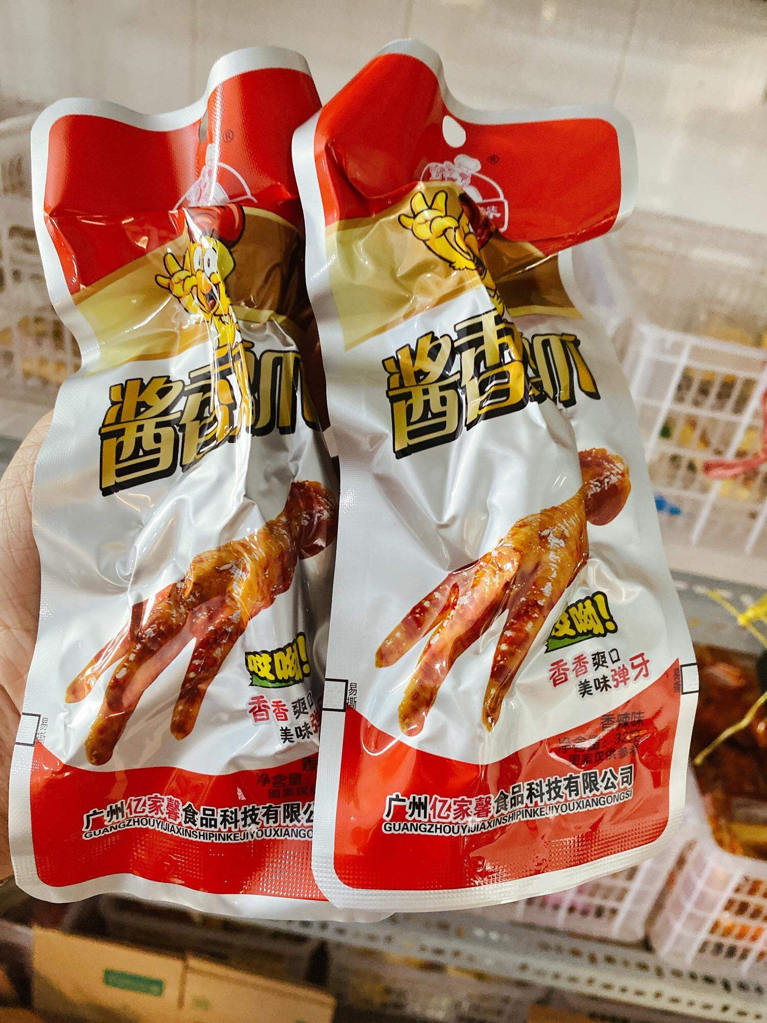 Chân gà Tứ Xuyên 1 cái