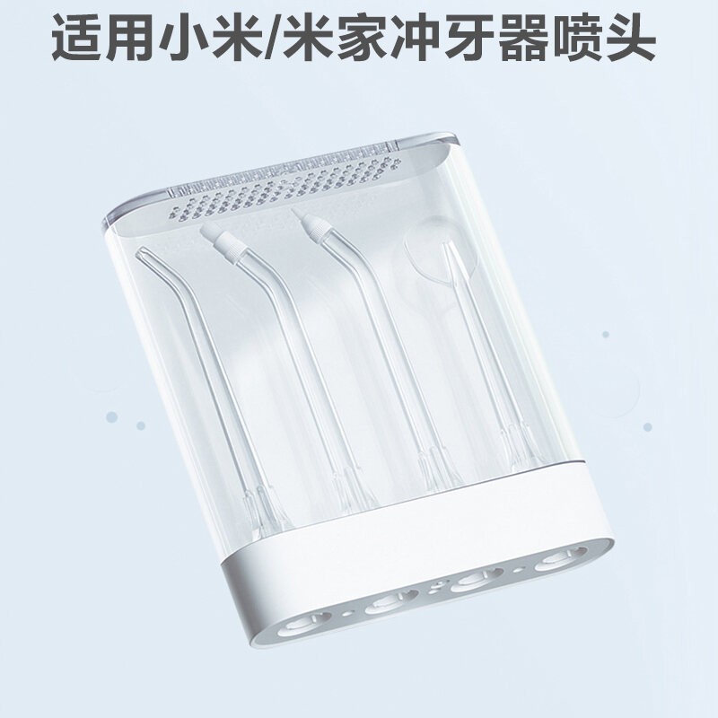 Phụ Kiện Xiaomi Tiêu Chuẩn Cho Chạy Điện Dụng Cụ Đánh Răng Đầu Vòi Mijia Xách Tay Đầu Thay Thế Chỉ Nha Khoa Nước Miệng Máy Rửa Răng 