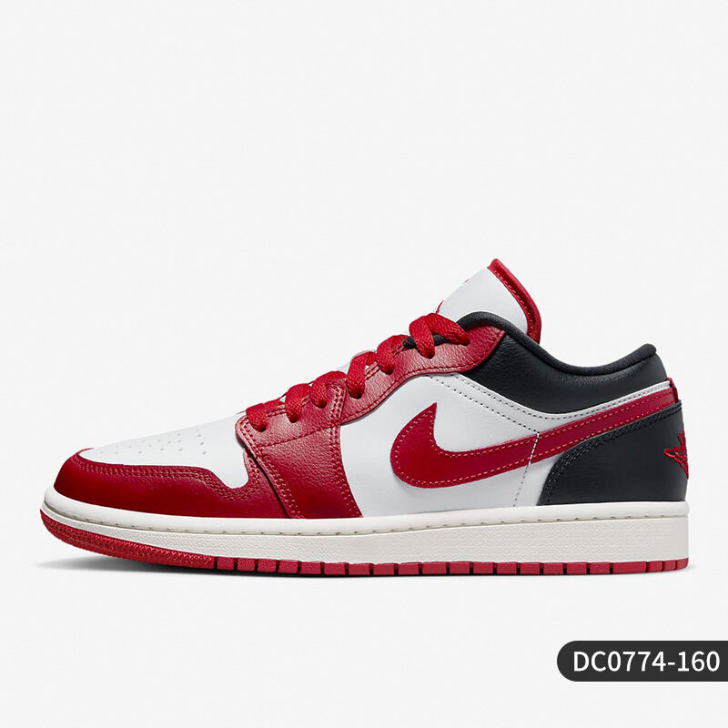 Nike | Giày Jordan Nữ Cổ Thấp