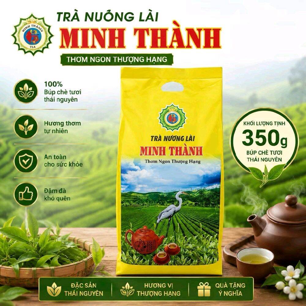 Trà minh thành hương lài( gói 350g) đậm vị cốt trà thơm ngon tuyệt hảo chuyên dùng pha chế trà tắc, trà chanh ,...