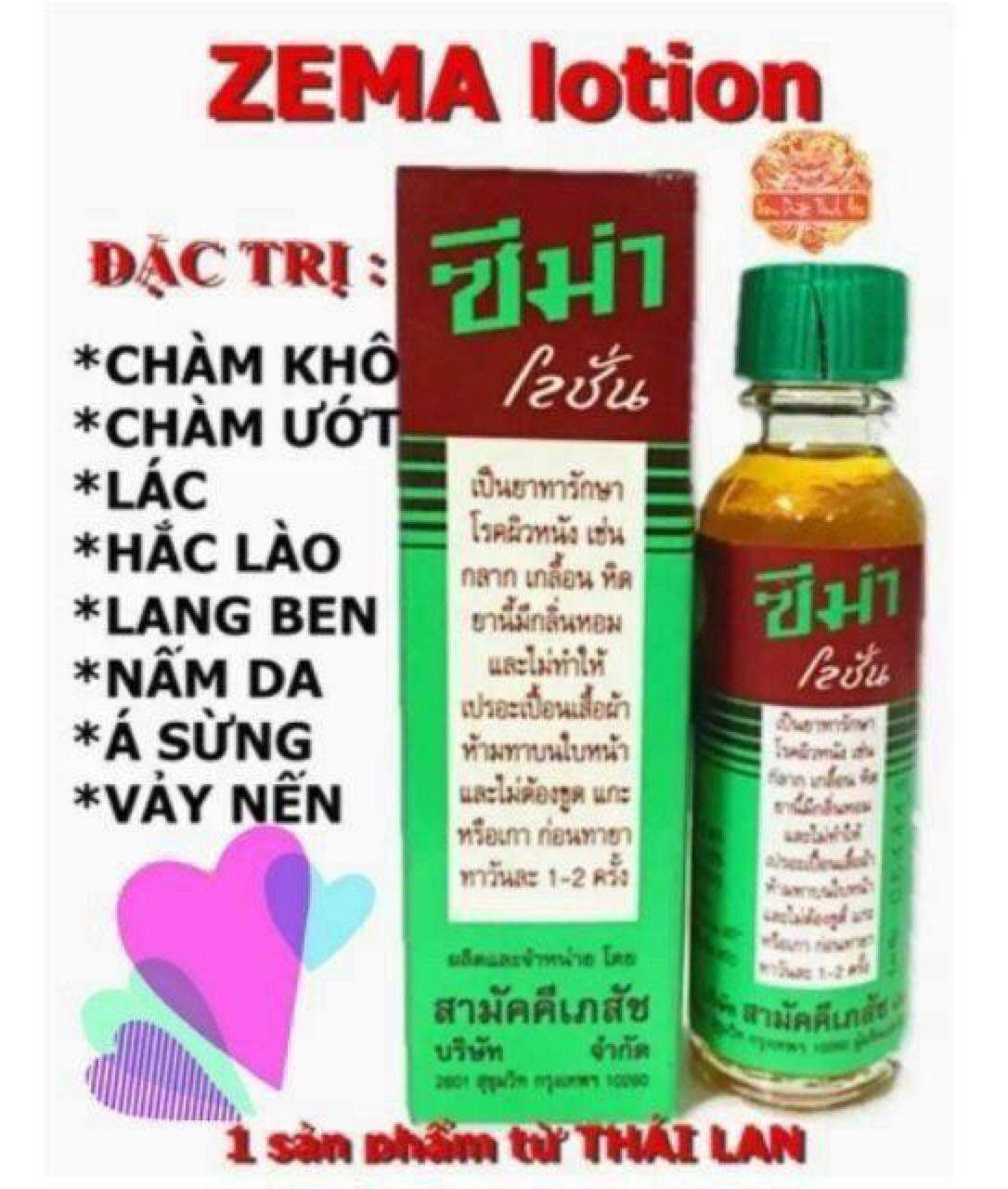 Zema Lotion Thái Lan/chàm, lác, hắc lào, lang ben, nấm,...
