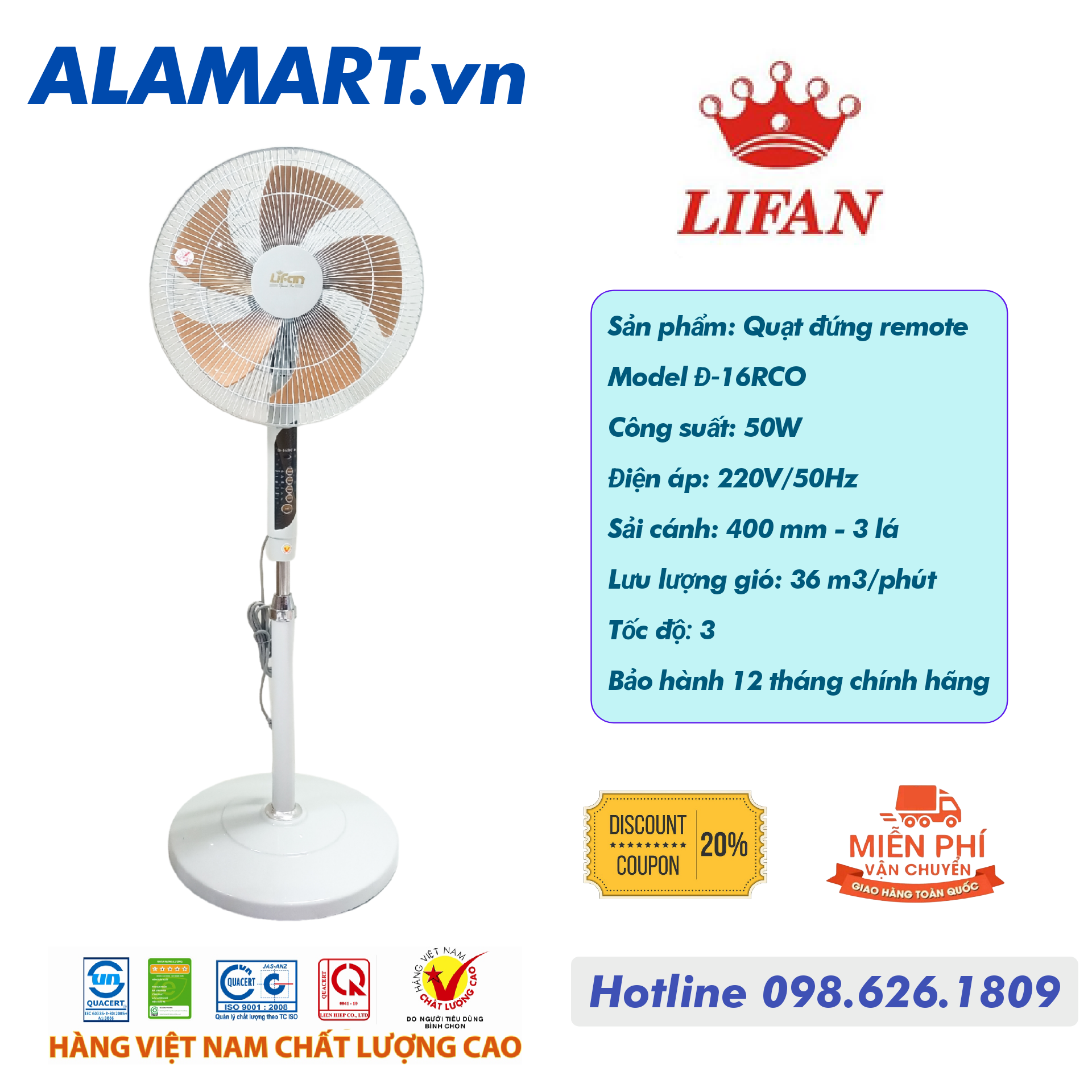 Quạt đứng remote Lifan Đ-16RCO (50W)