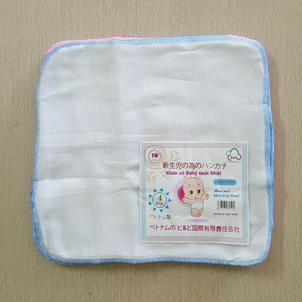 Khăn sữa xuất nhật 4 lớp (hàng cao cấp)