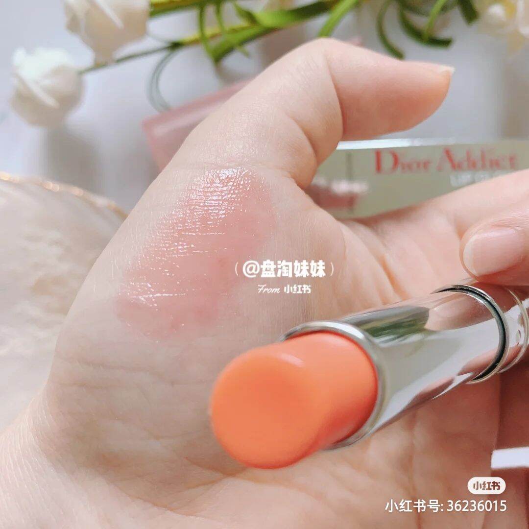 Son dưỡng Dior addict lip glow no.004 coral