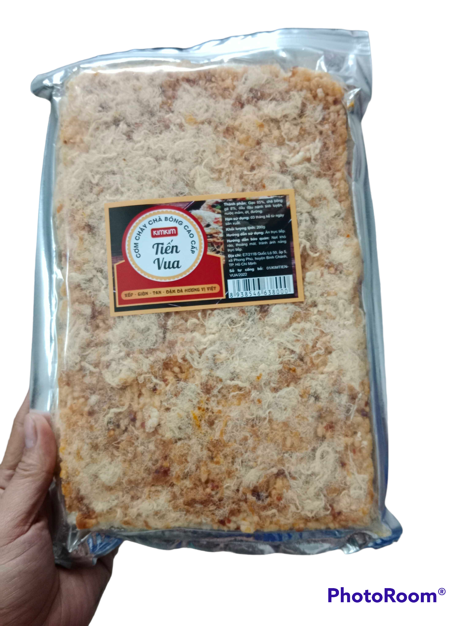 Cơm cháy chà bông cao cấp - tiến vua
