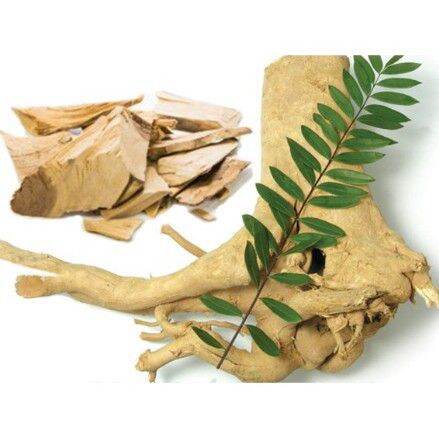1kg mật nhân khô hỗ trợ sinh lý.