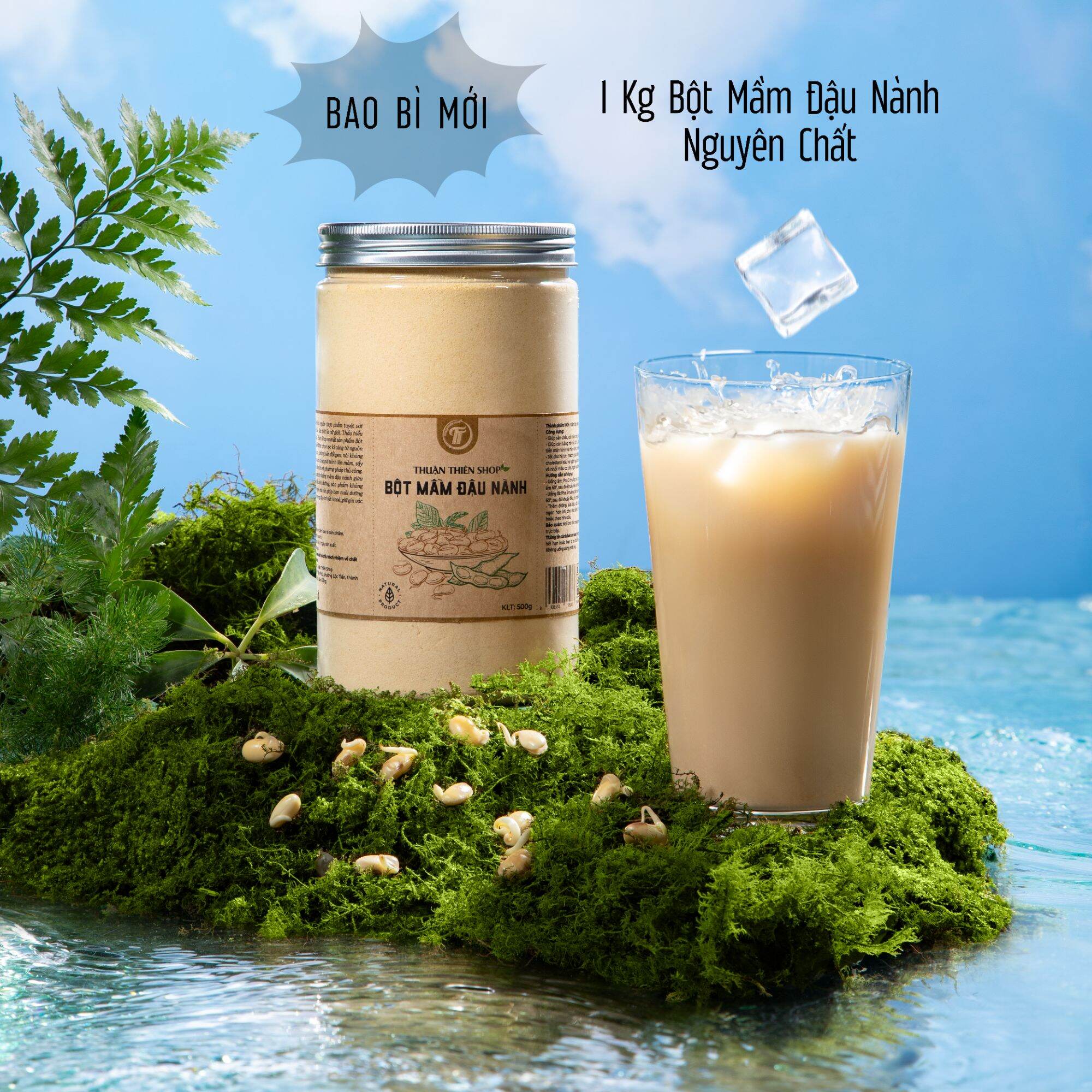 Soybean sprout powder 1kg