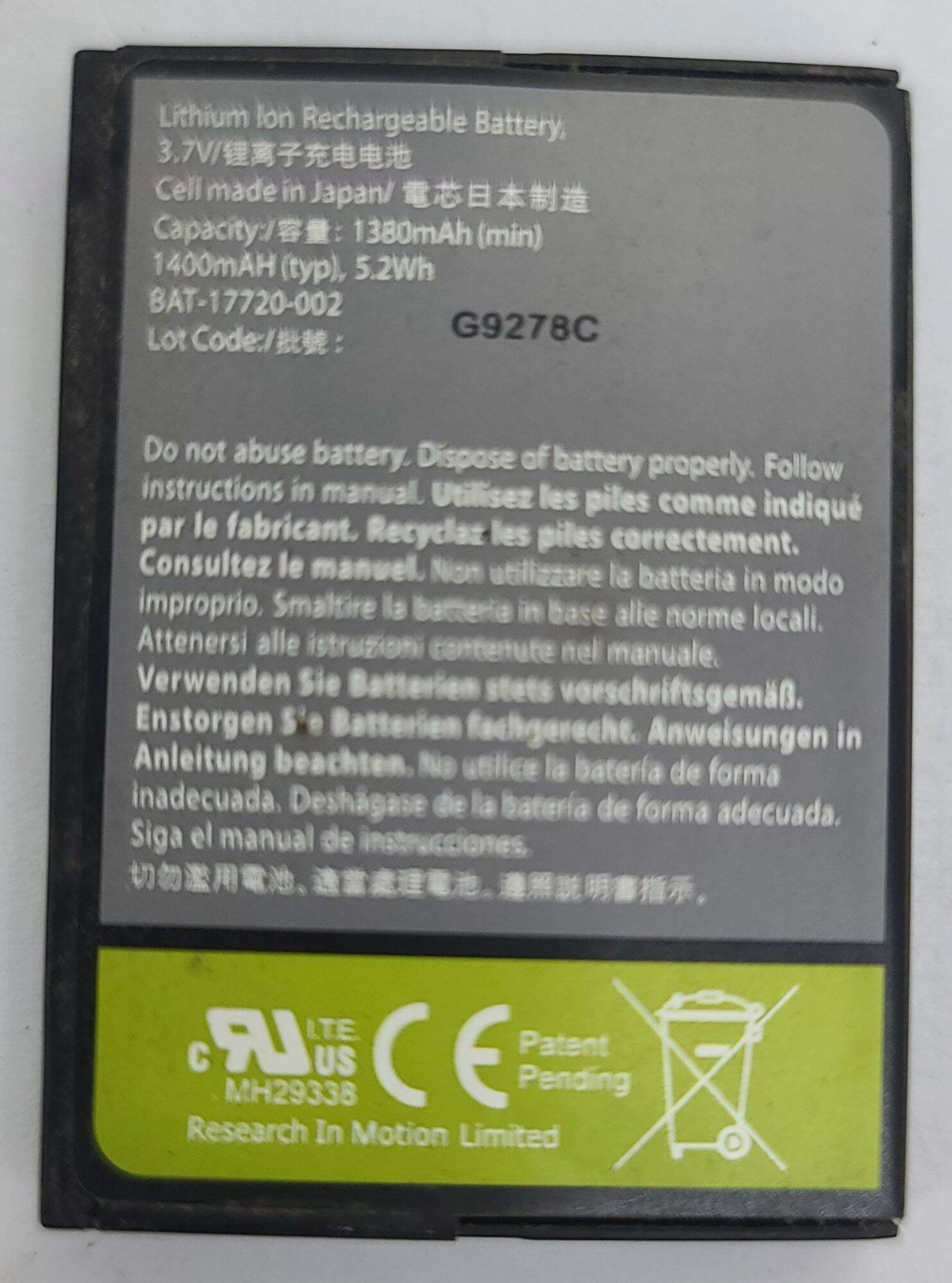 Pin blackberry D-X1( zin new) cho bb 9650, 9630, 9500v.v..