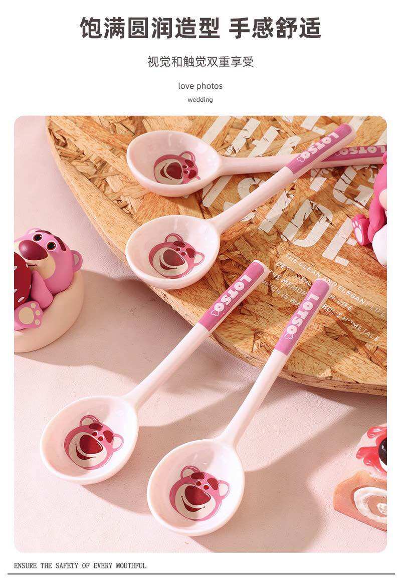 Muỗng sứ Gấu Dâu Lotso