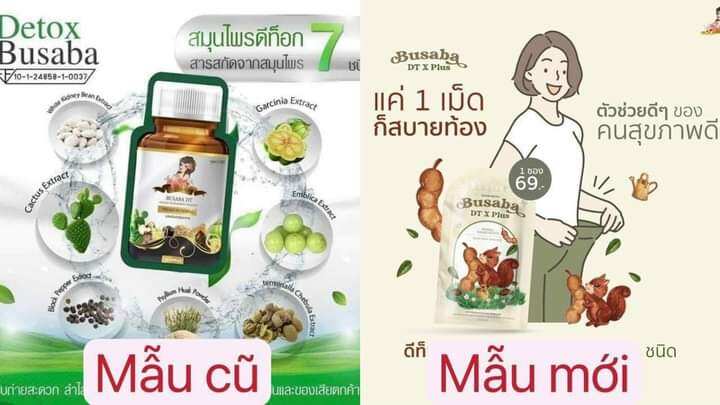 Detox giảm mỡ bụng Busaba Thái lan mẫu mới gói 7v