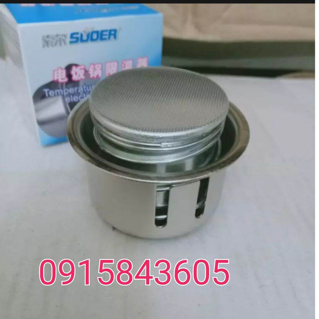 Rơ le nồi cơm điện hàng chất lượng