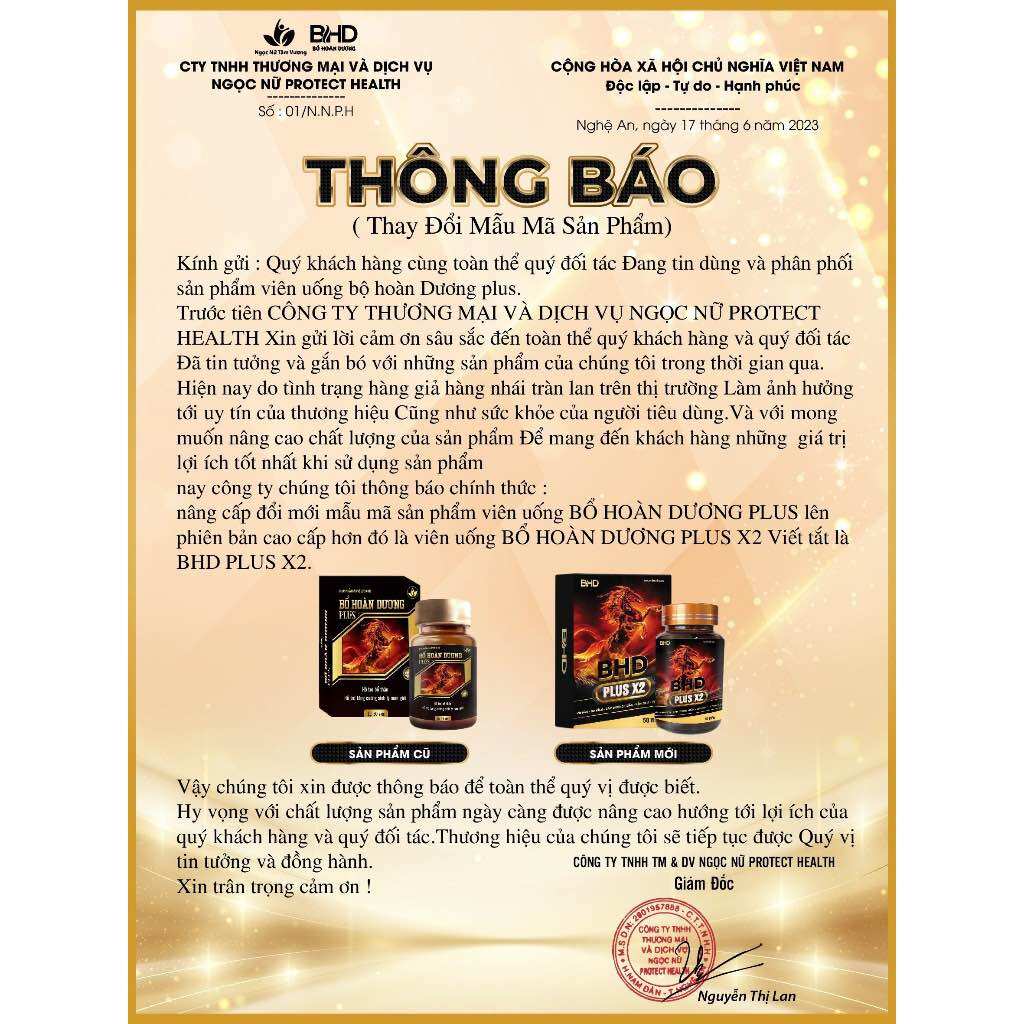 Bổ Hoàn Dương plus chính hãng