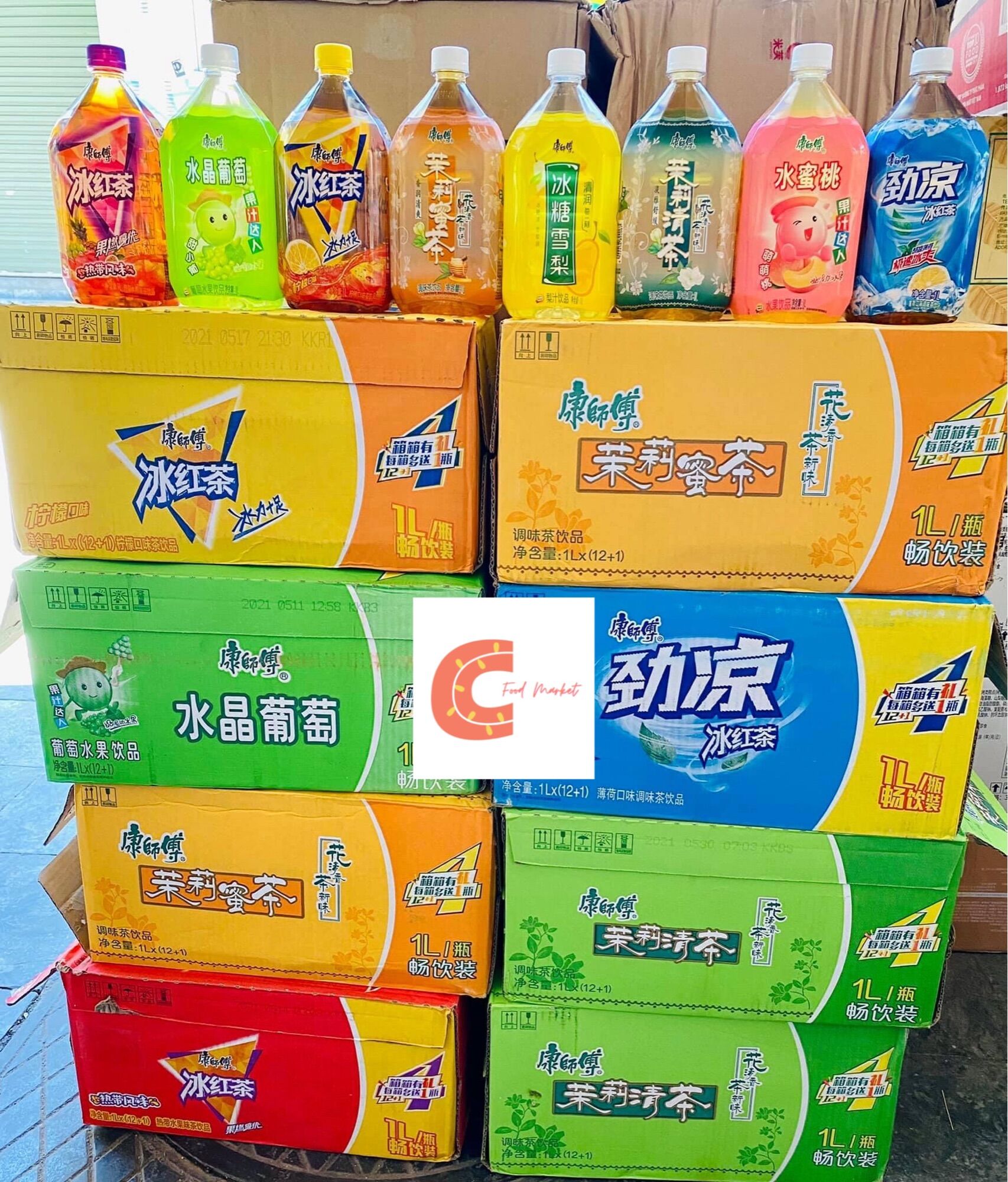 Nước lê, nước đào, các loại trà 1000ml - đồ ăn vặt đài loan