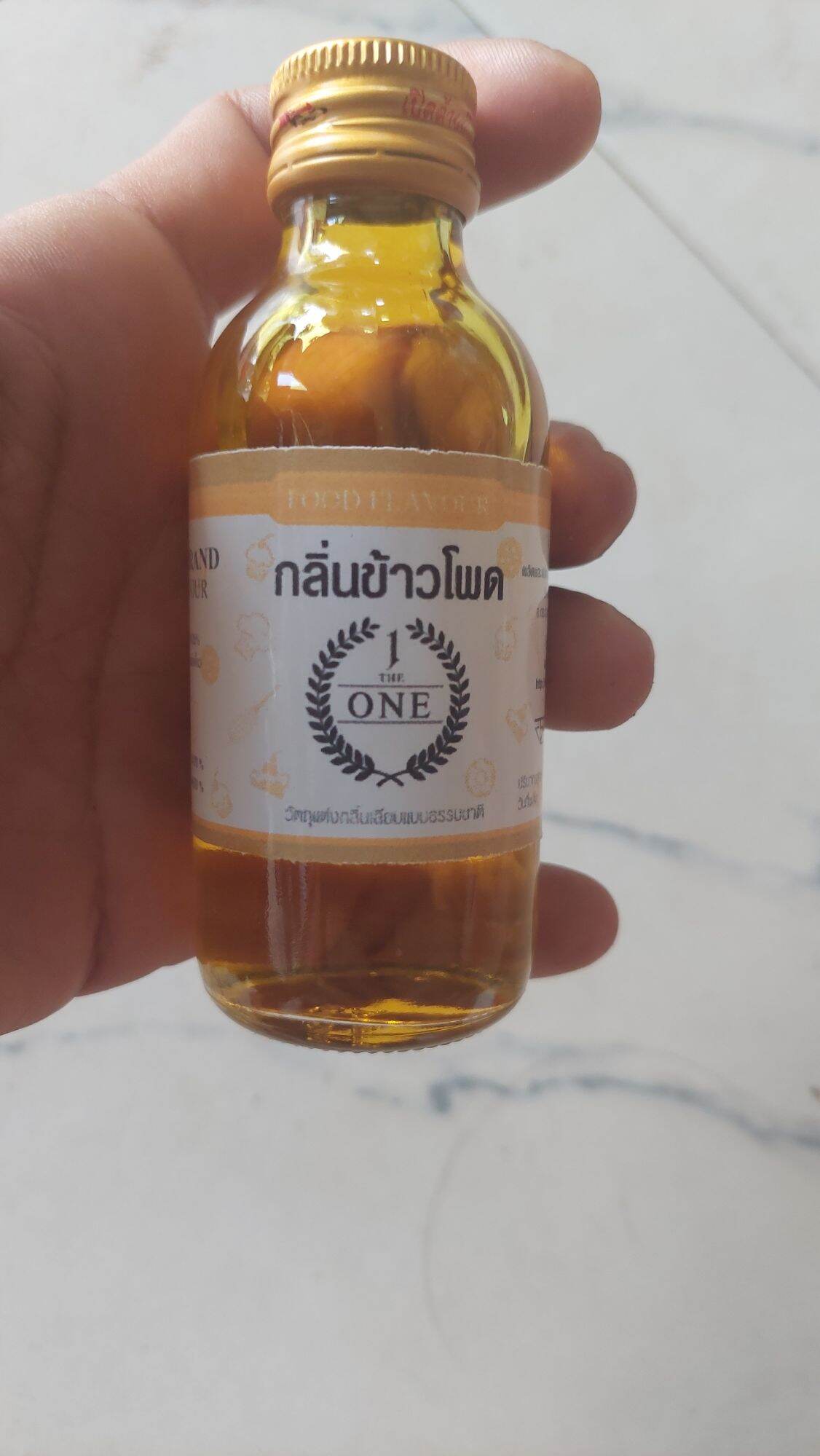Tinh mùi câu cá hương bắp the one