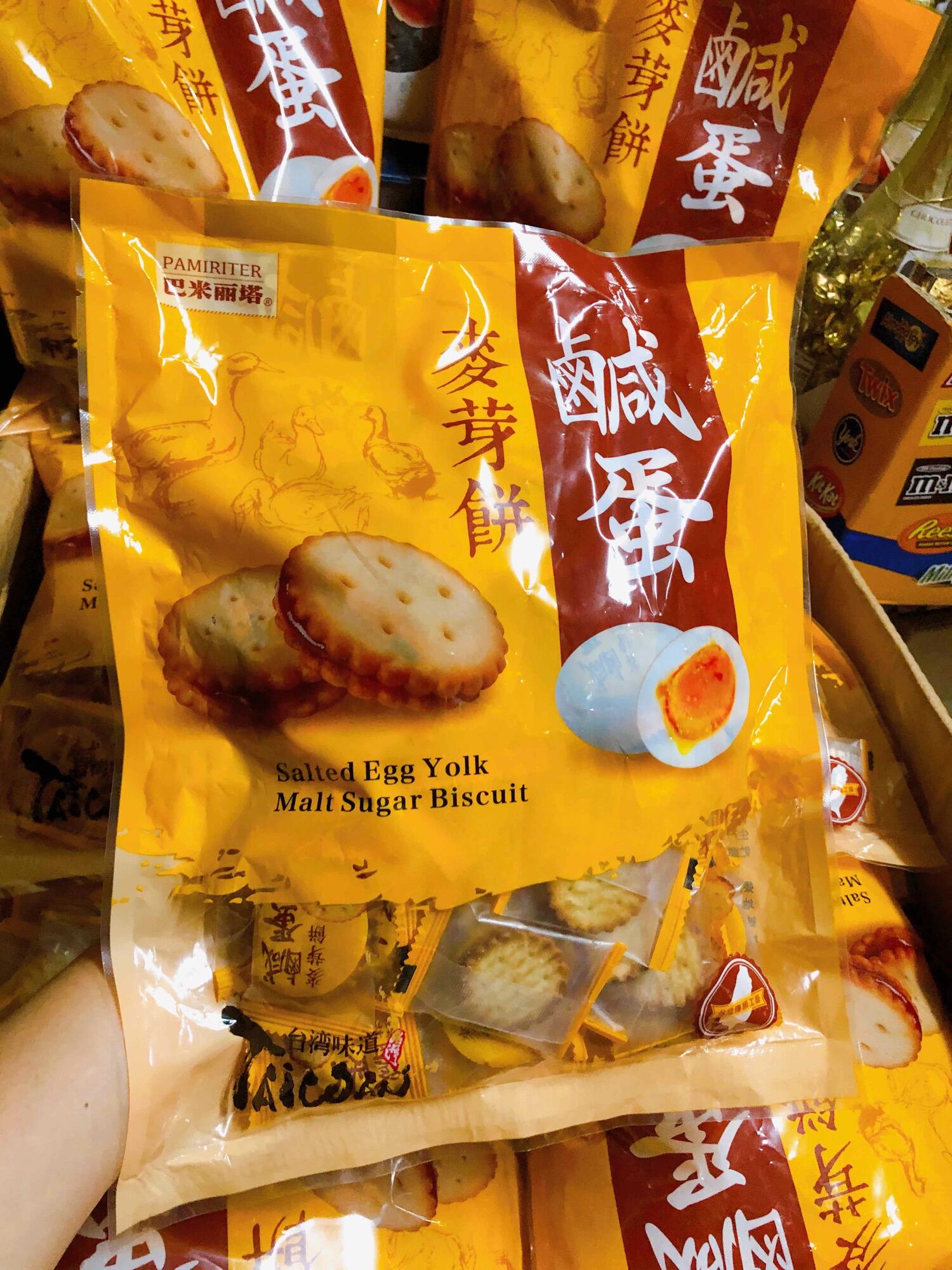 Bánh quy trứng muối - đài loan 500gr