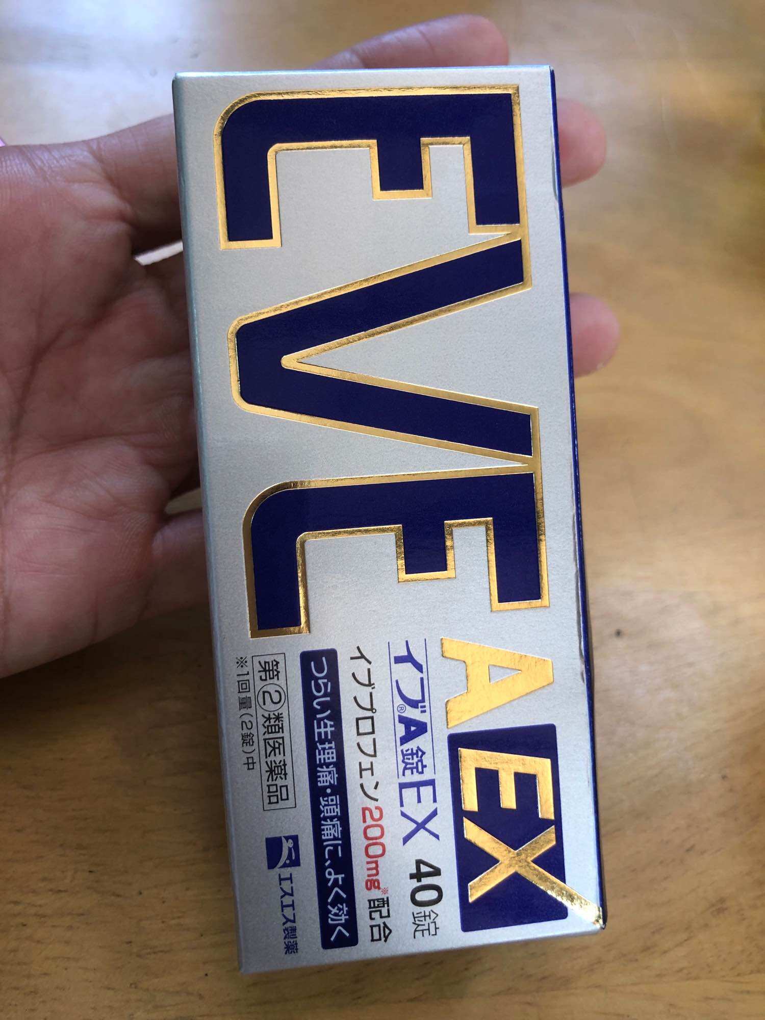 Viên giảm đau hạ sốt eve aex trắng nhật bản 40 viên