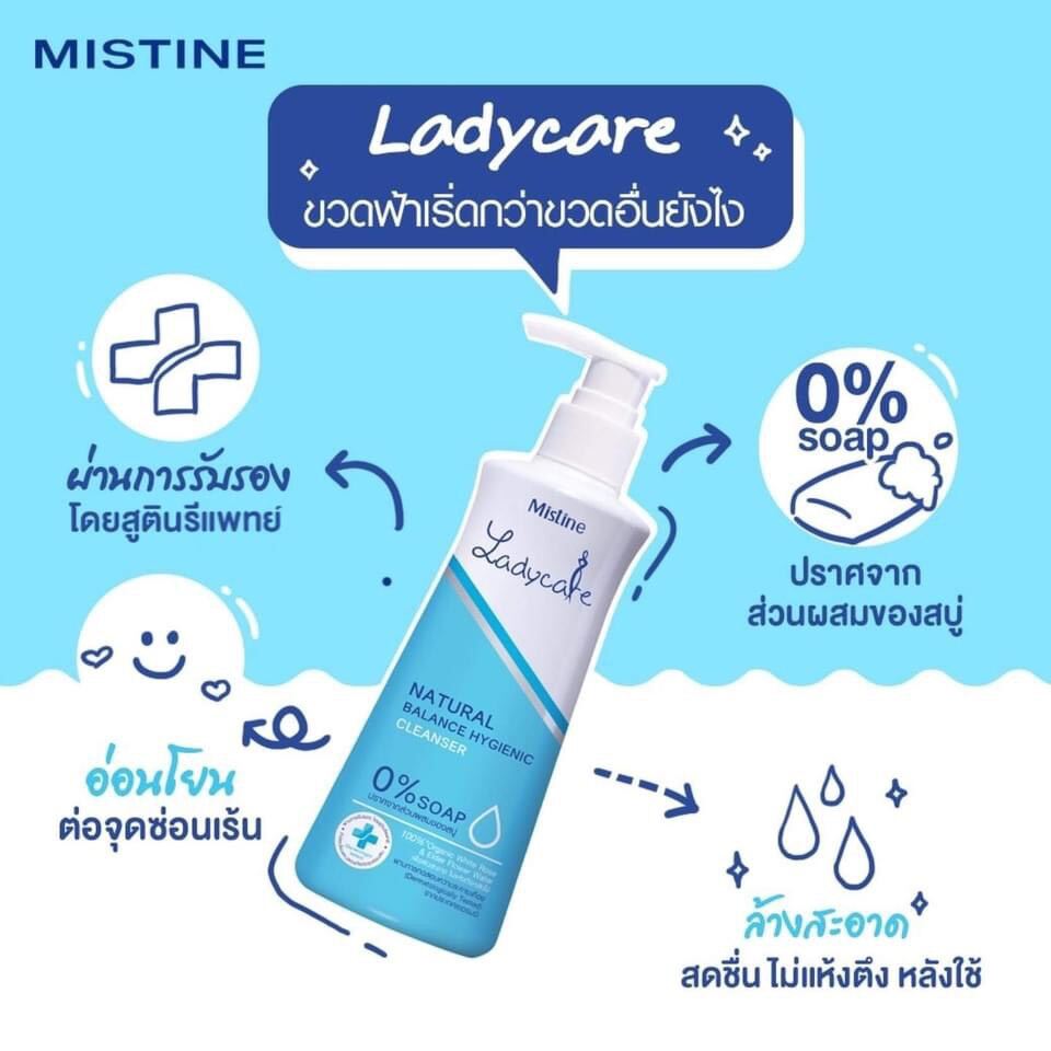 Set 2 chai dung dịch vệ sinh mistine lady care thái lan