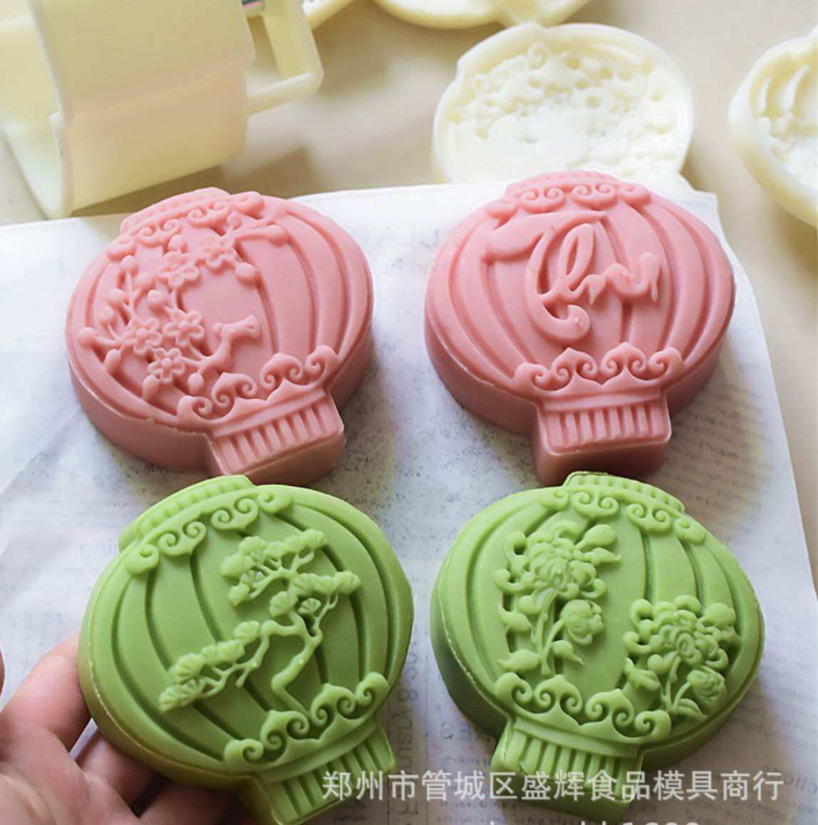 Khuôn trung thu lò xo Lồng Đèn - chữ Thu 150g