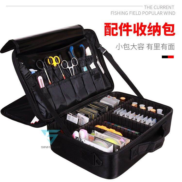 Túi đựng đồ câu cá hộp đựng đồ đa năng túi dụng cụ câu cá dụng cụ câu cá dụng cụ câu cá hộp phụ kiện