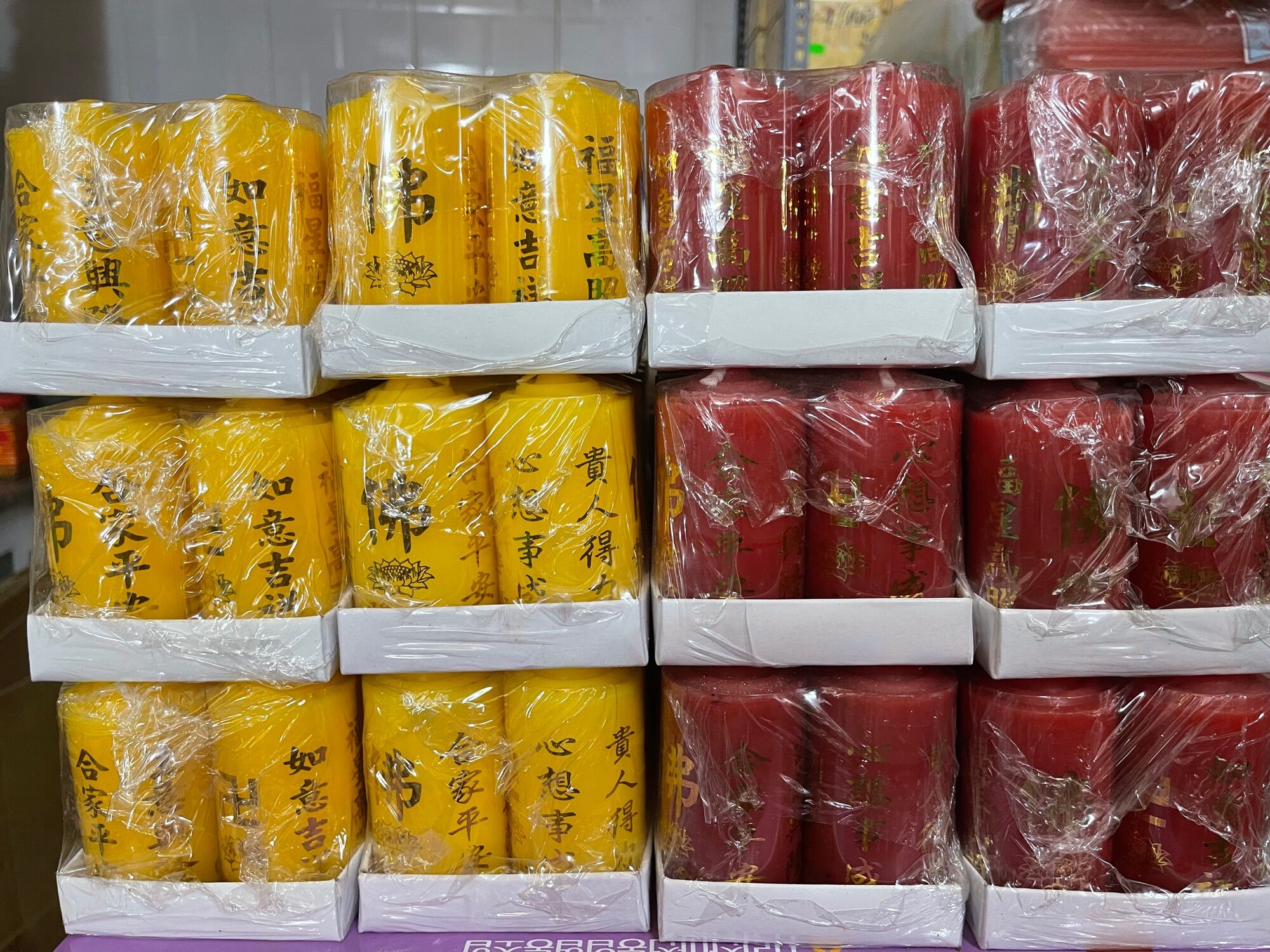 Đèn cầy pháo nhỏ lóc 5 cặp