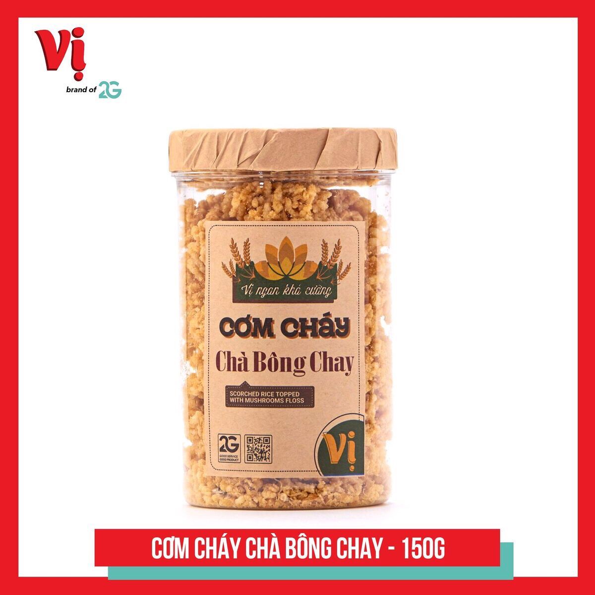 Cơm cháy chà bông chay 150g