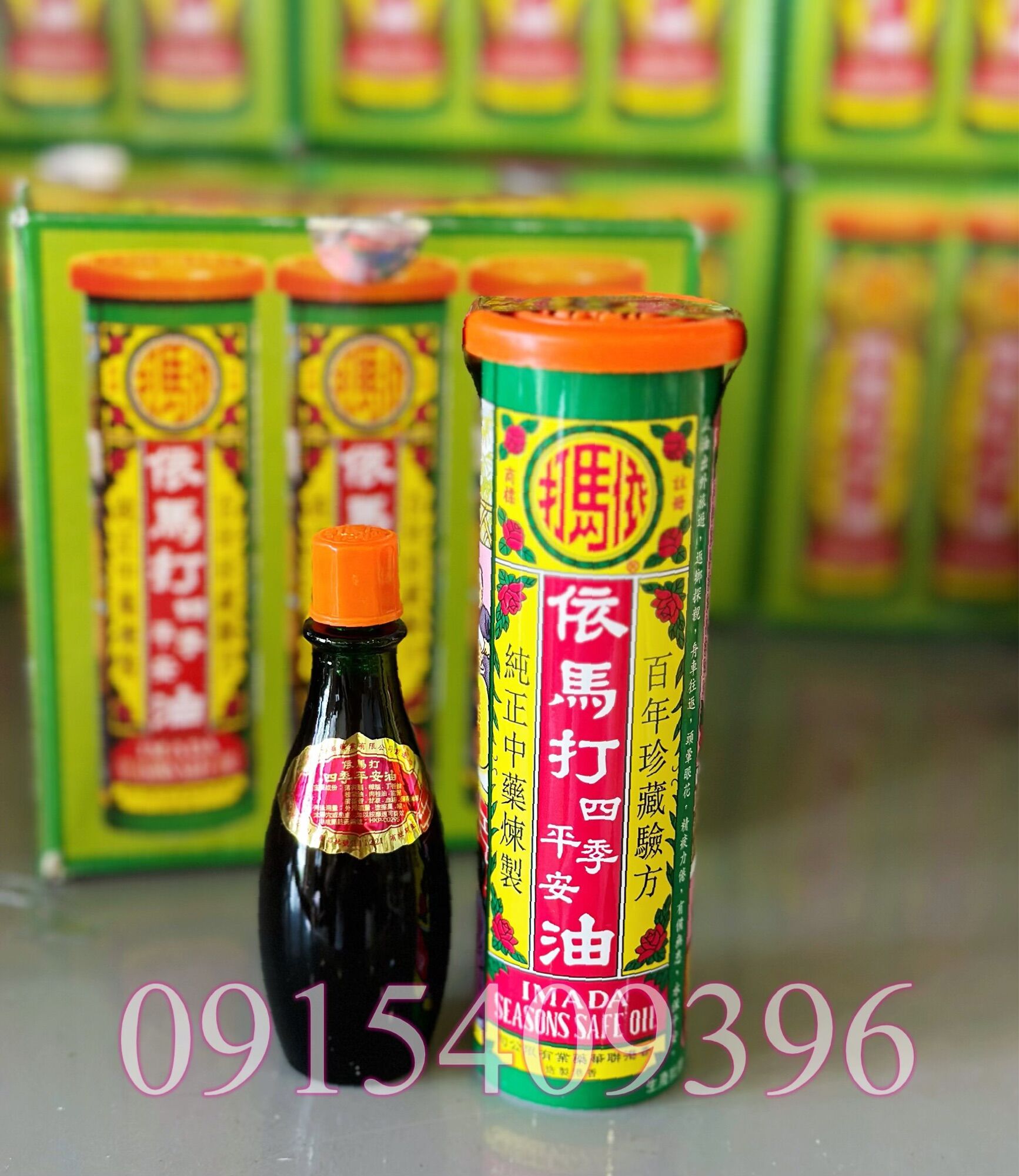 Dầu tứ quý imada seasons safe oil hongkong 25ml