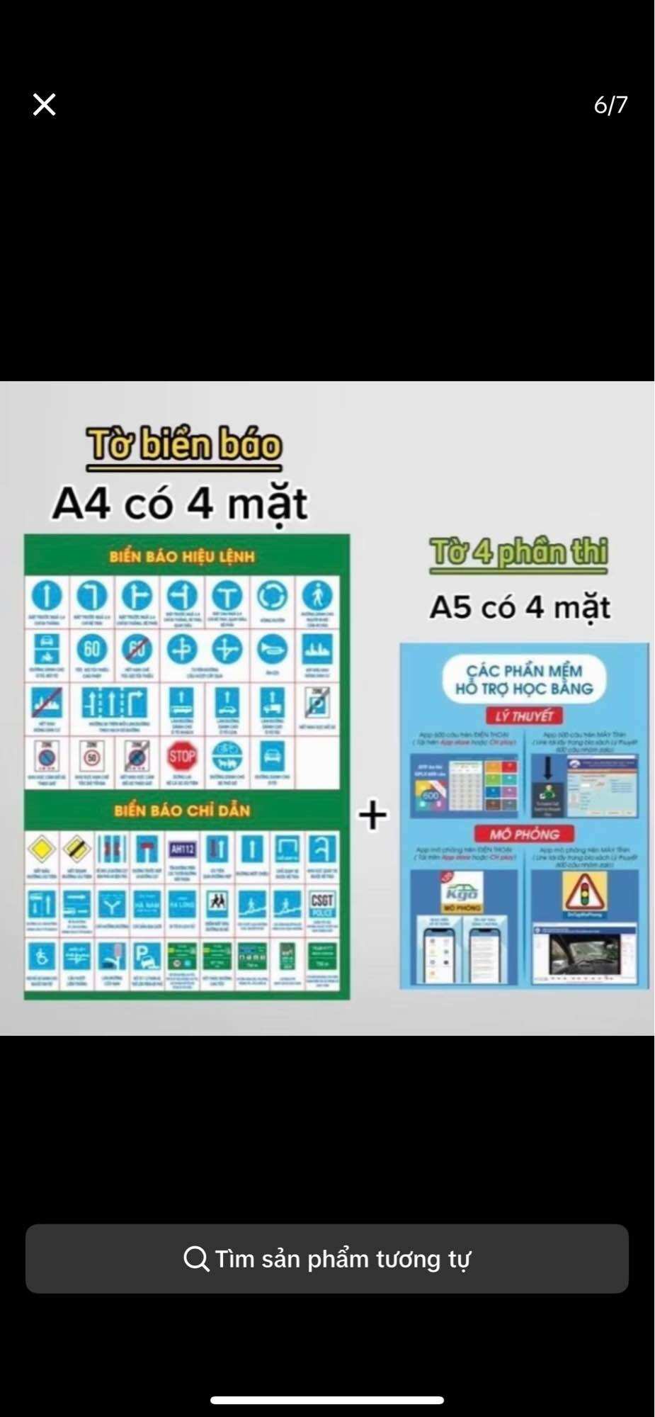 Combo 2 bộ siêu víp cho B1 B2 C D
