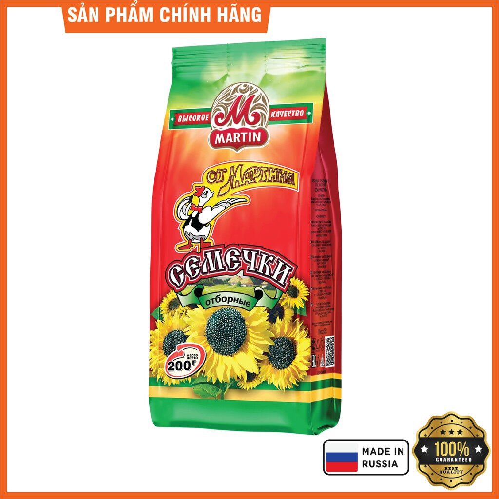 Hạt hướng dương hiệu Martin của Nga 200g - date 12 tháng