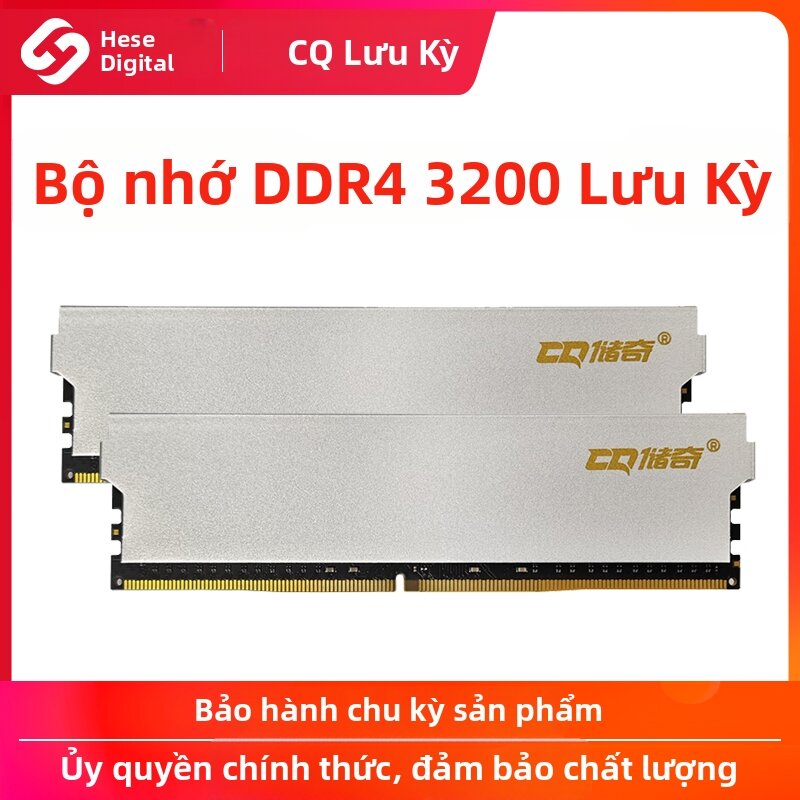 Hynix Chip PC Memory Module Giá 3,694,000 Đồng*Miễn phí vận chuyển