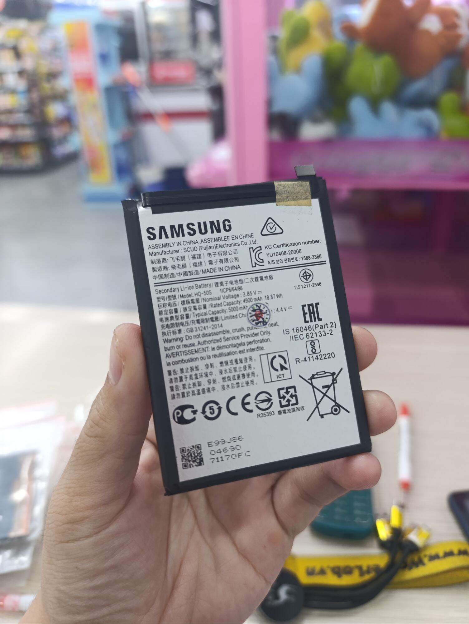 Samsung A02S / A03 / A03S / Mo2S / F02S / A04E / Hq-50S / Hq-50Sd Battery (Zin Cty)