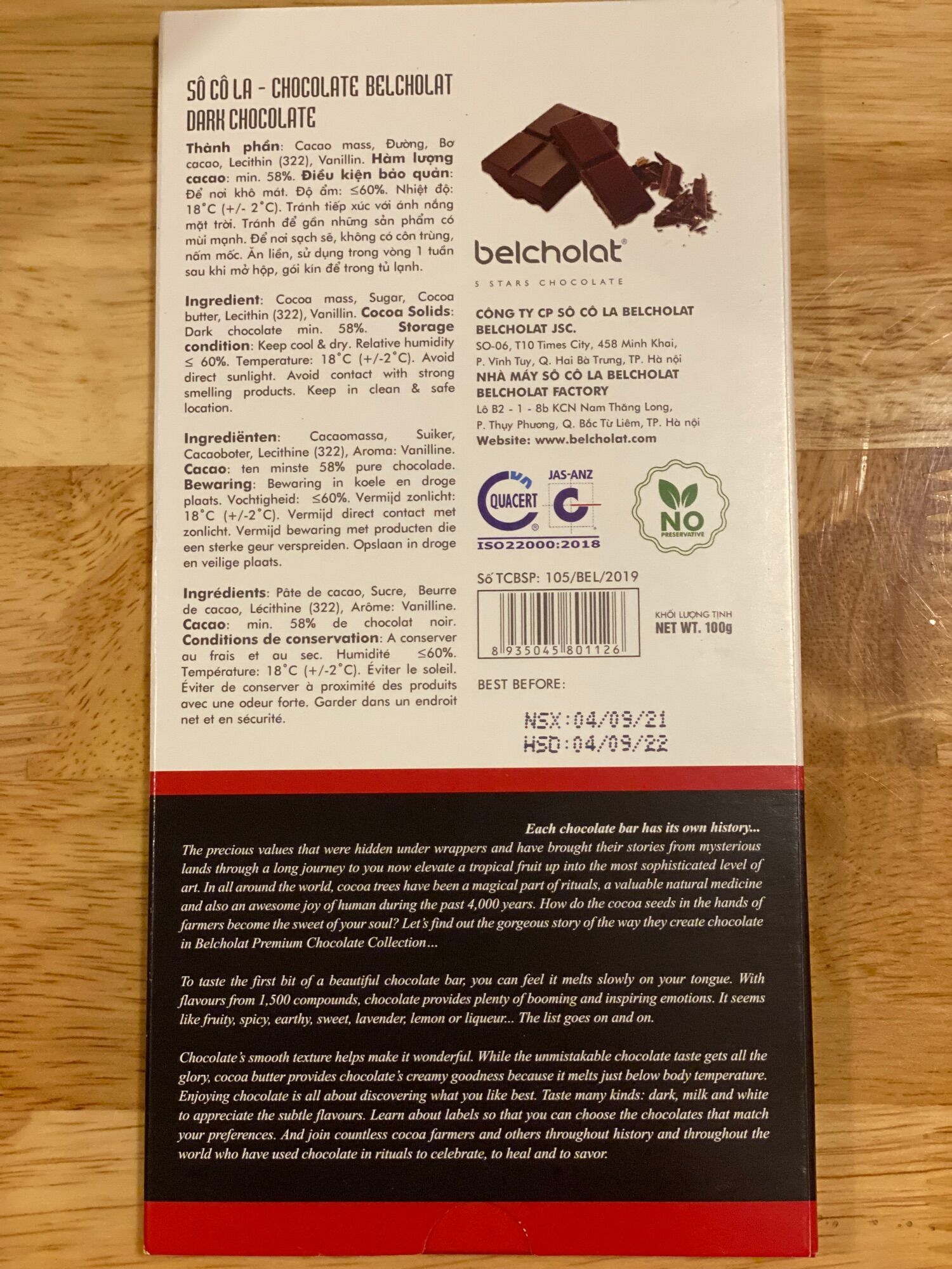 DARK CHOCOLATE 100gr