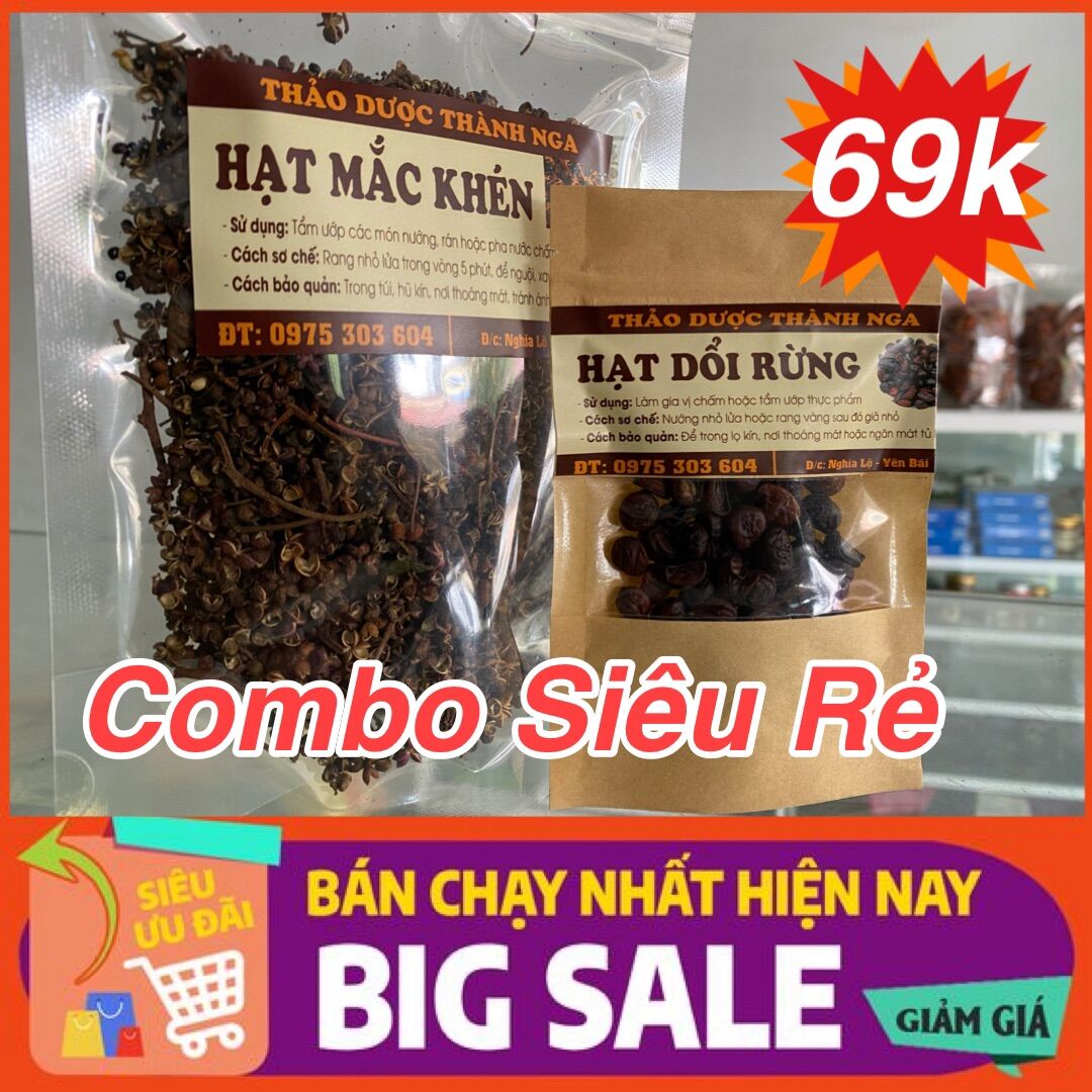 Combo 30g hạt dổi nếp - 100g mắc khén thành food - gia vị tây bắc