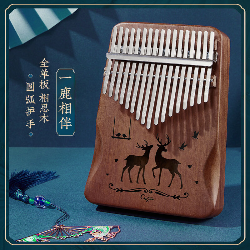 Đàn ngón tay cái kalinba đàn piano cho người mới học chính hãng 17 âm - ảnh sản phẩm 33