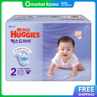 Huggies | Tã Dán Maxdry Cỡ 2 Dành Cho Cả Bé Trai Và Gái Khô Thoáng Đến 12 Tiếng x58