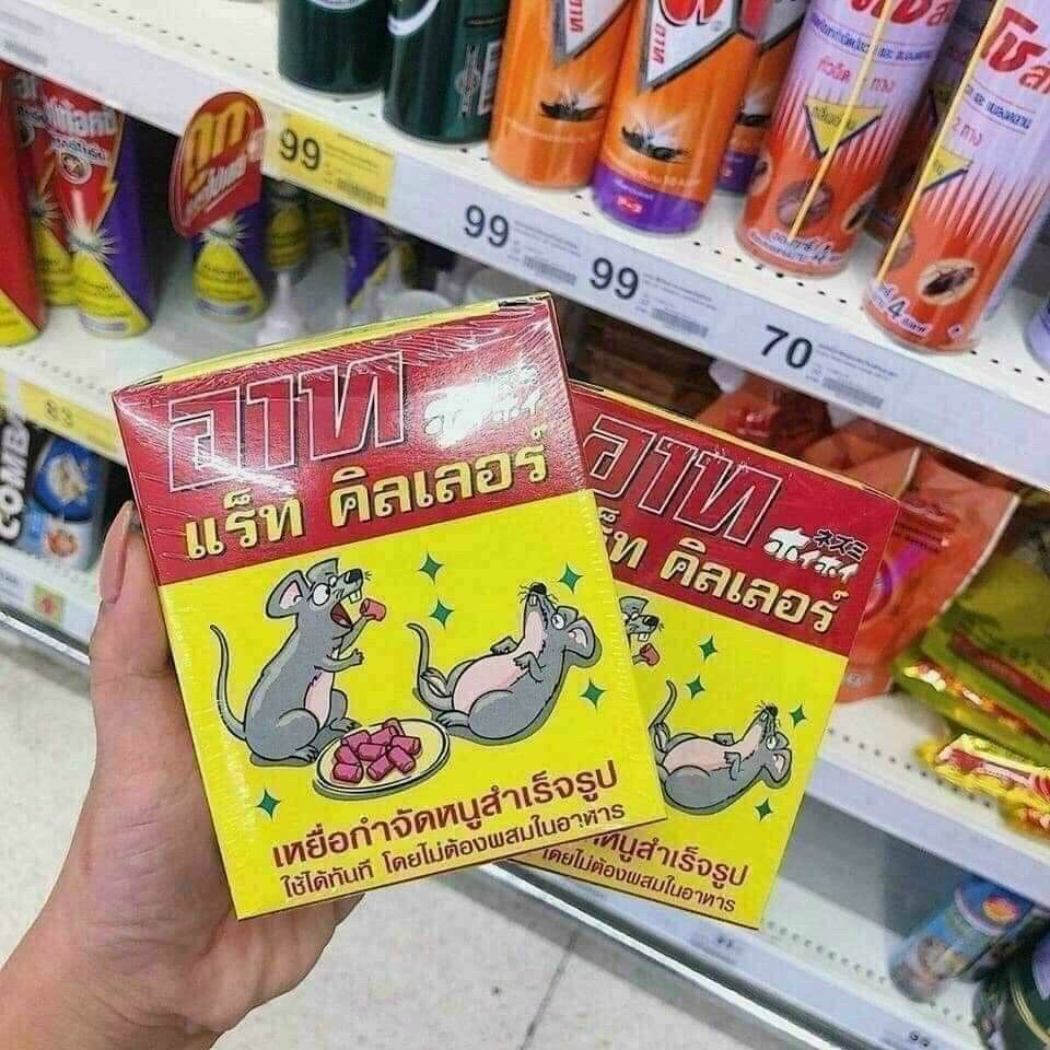 Rat poison, Candy rat Thailand Ars rat killer 80g