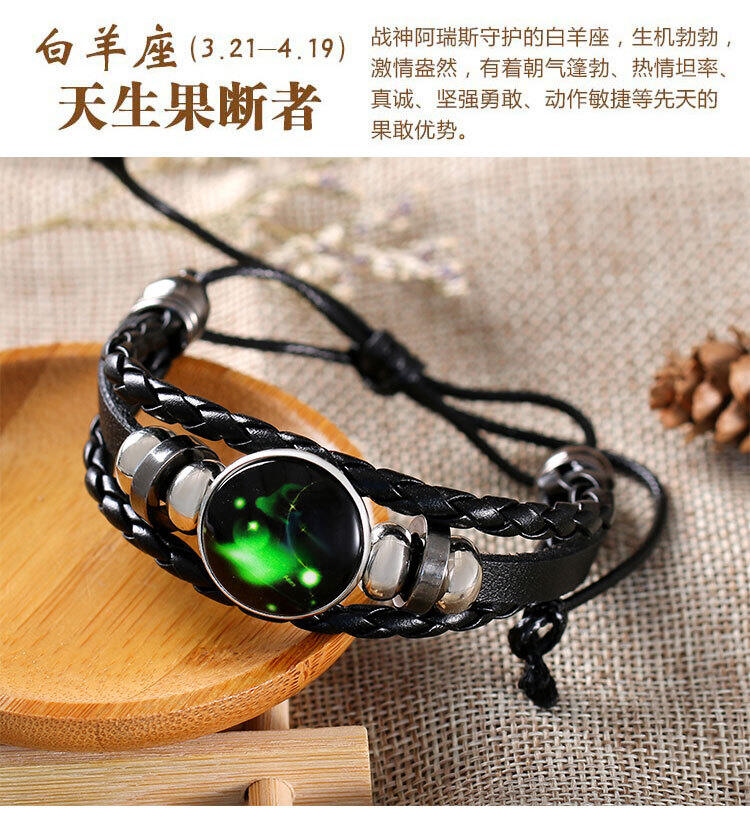 Vòng Tay 12 Cung Hoàng Đạo