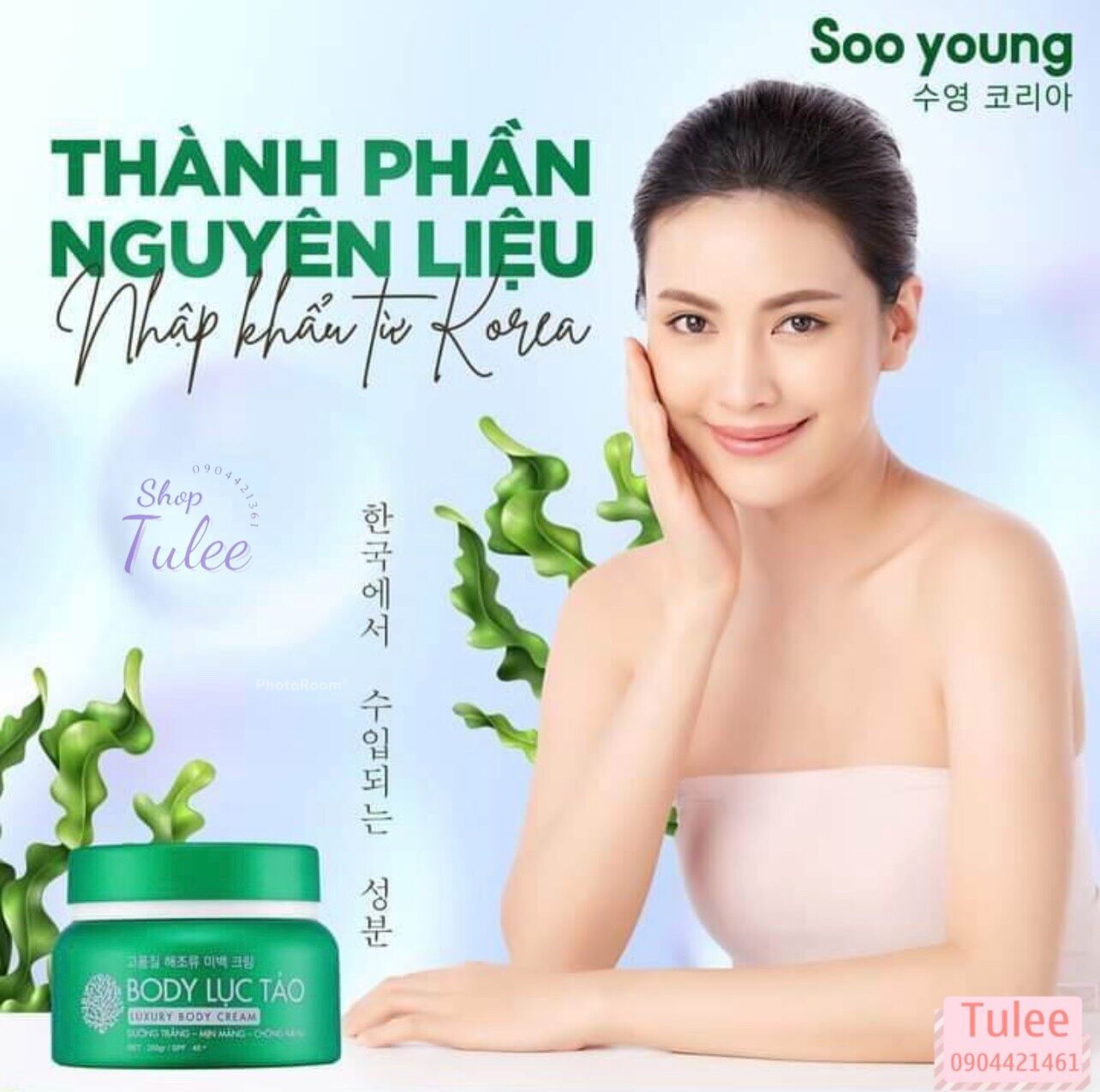 KEM BODY LỤC TẢO SOO YOUNG 250GR