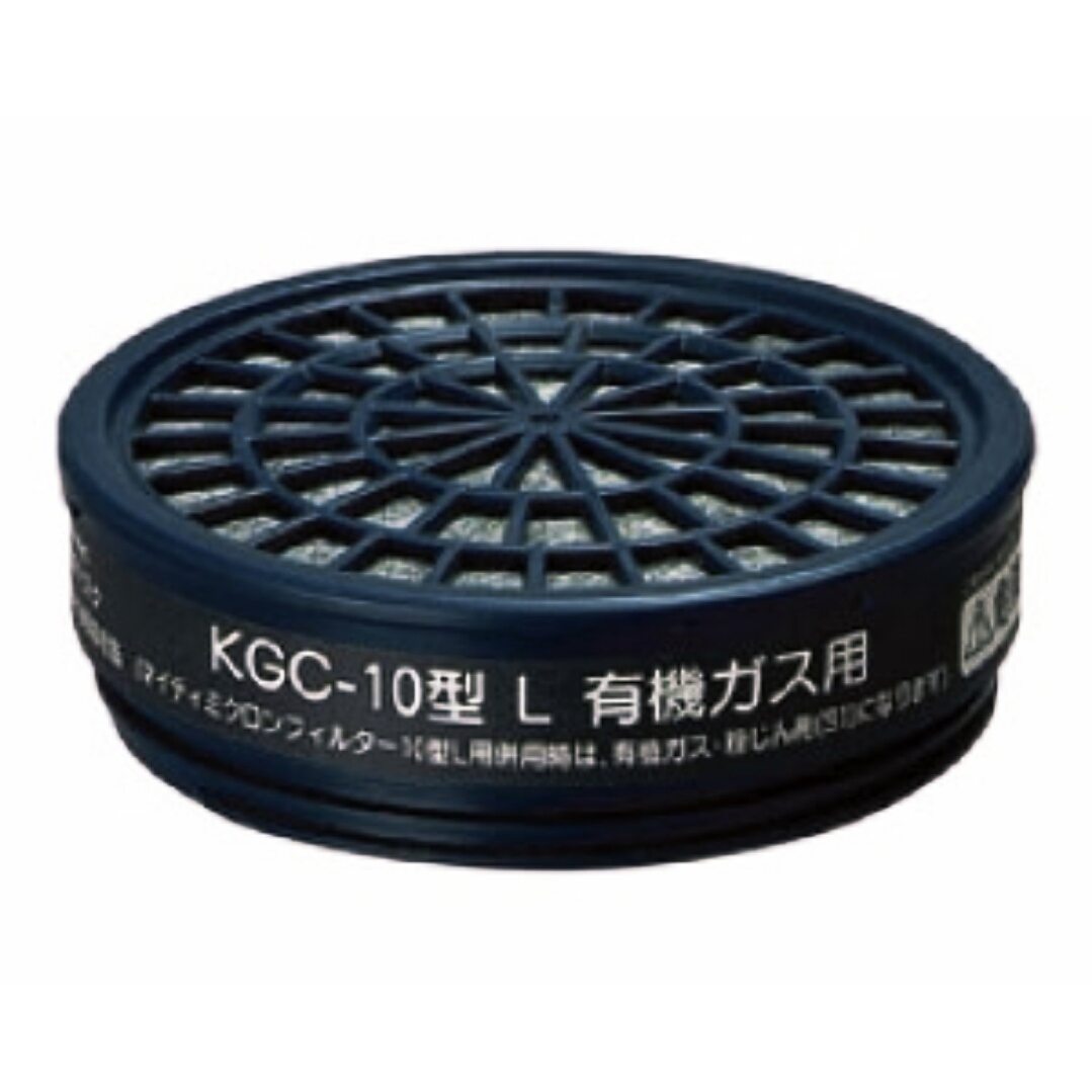 Mặt nạ chống độc phòng độc Koken G7 ( Nhật Bản )
