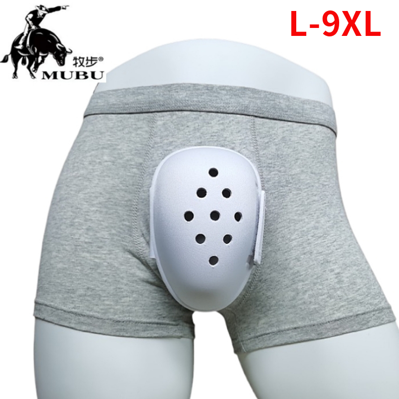 Quần Lót Nam Cỡ Lớn Sau Phẫu Thuật Cắt Bao Quy Đầu Quần Lót Bảo Vệ Cho Nam Quần Lót Cotton Nguyên Ch