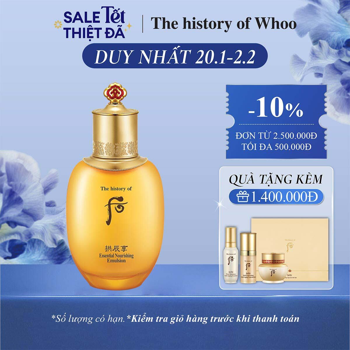 Sữa dưỡng ẩm da The history of Whoo Gongjinhyang Essential Moisturizing Emulsion 110ml