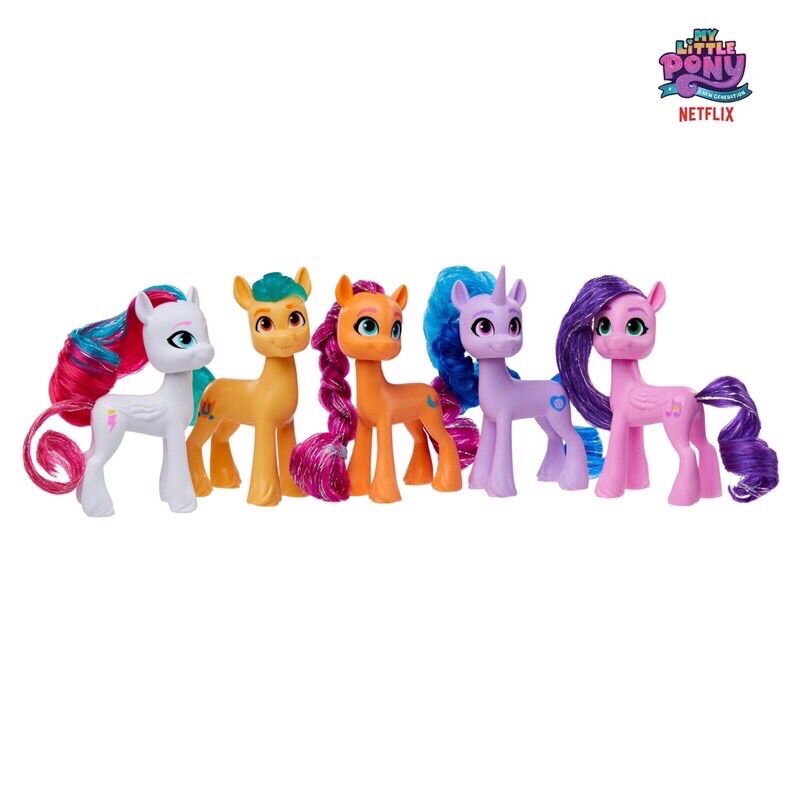 Set đồ chơi My Little Pony cho bé