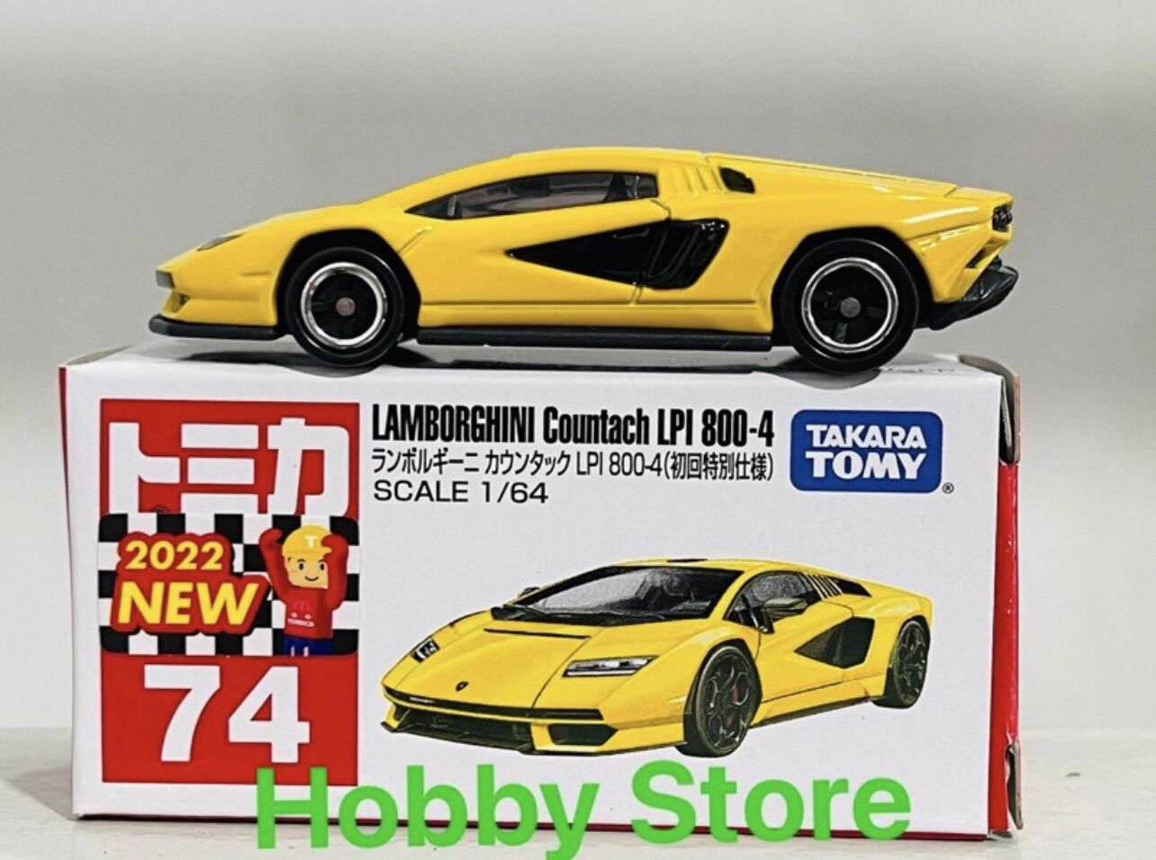Hobby Store xe mô hình Tomica Lamborghini Countach LPI 800-4