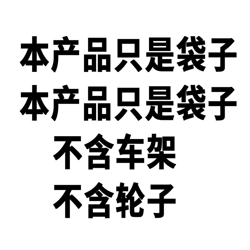 Túi Giỏ Mua Hàng Túi Vải Túi Vải Túi Xe Kéo Hàng Người Đi Chợ Túi Vải Xe Đẩy Xe Kéo Nhỏ Túi Oxford Cỡ Lớn