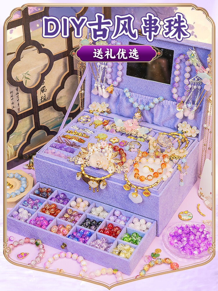 Birthday Gift Jewelry Box for 10+ Girls Giá  666,000 Đồng*Miễn phí vận chuyển