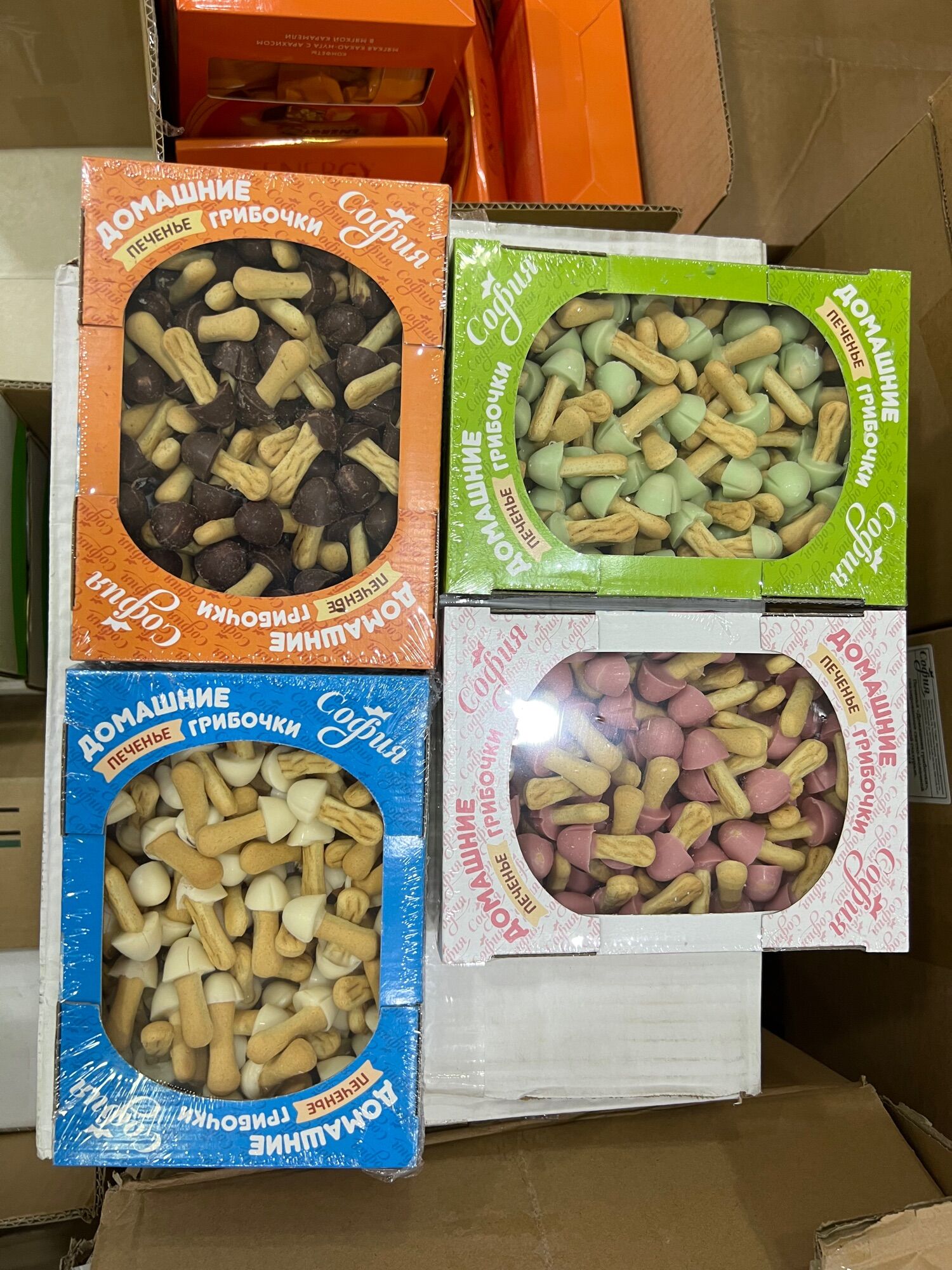 Bánh Quy Nấm socola Nga ( bánh quy hình cây nấm )