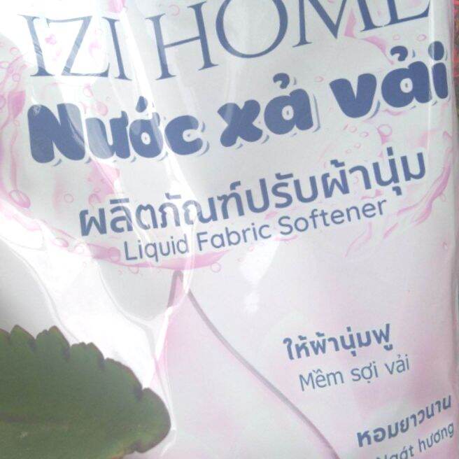 nước xã vải izihome 2,4l