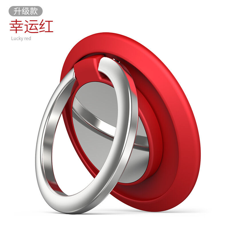 Giá Đỡ Vòng Nhẫn Giá Đỡ Vòng Điện Thoại Móc Cài Siêu Mỏng Tàng Hình Nhẫn Lệch Ngón Tay Vòng Kéo Ngón Tay Vòng Tay Nữ Ốp Lưng Nam Ốp Lưng Kiểu Hút Dính Giá Đỡ Móc Dính Sau Lưng Miếng Dán Lực Từ Móc Treo