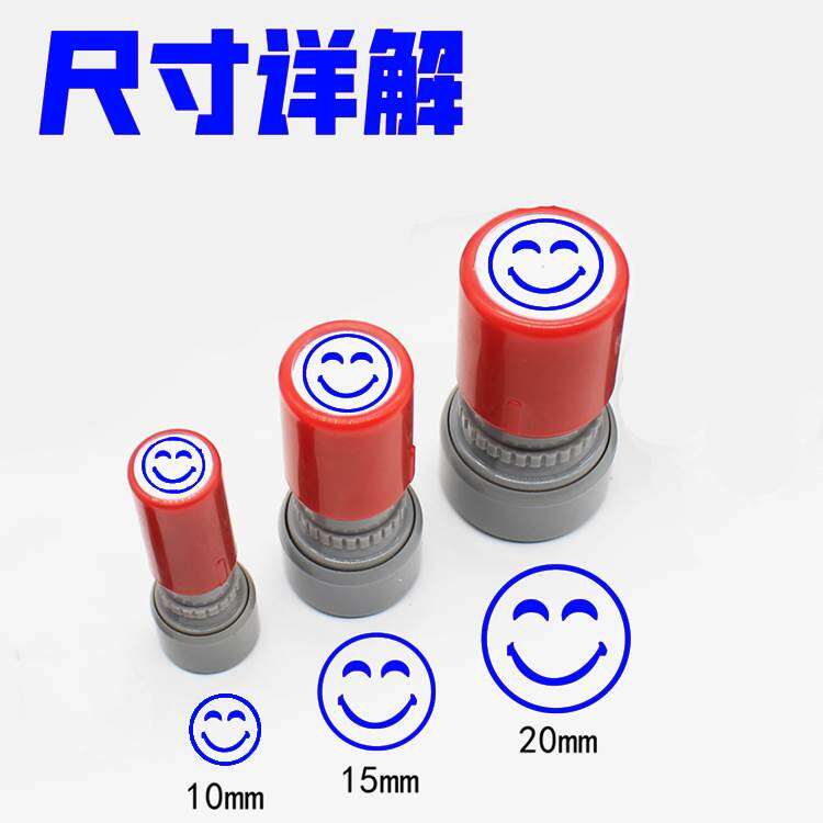 2023aj mặt cười khóc mặt ngón tay cái cái ok con dấu đánh dấu điểm danh dấu ấn nhỏ dấu ấn giải thưởng giáo viên dùng