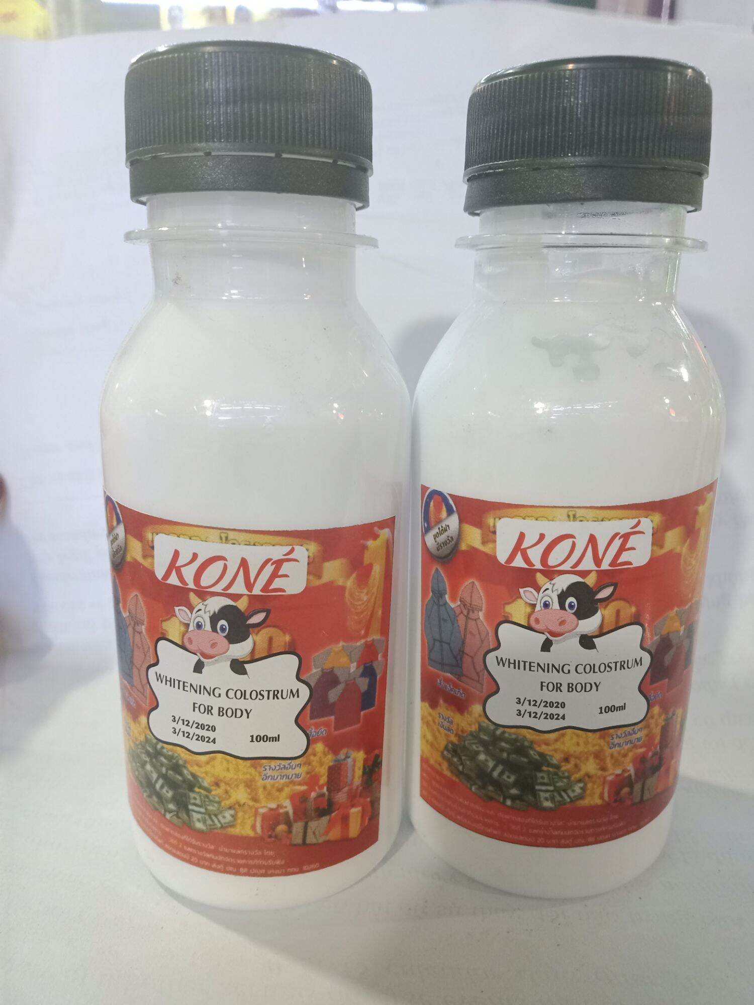 [HCM]Ủ Trắng Sữa Non Kone Chai 100ml cho body