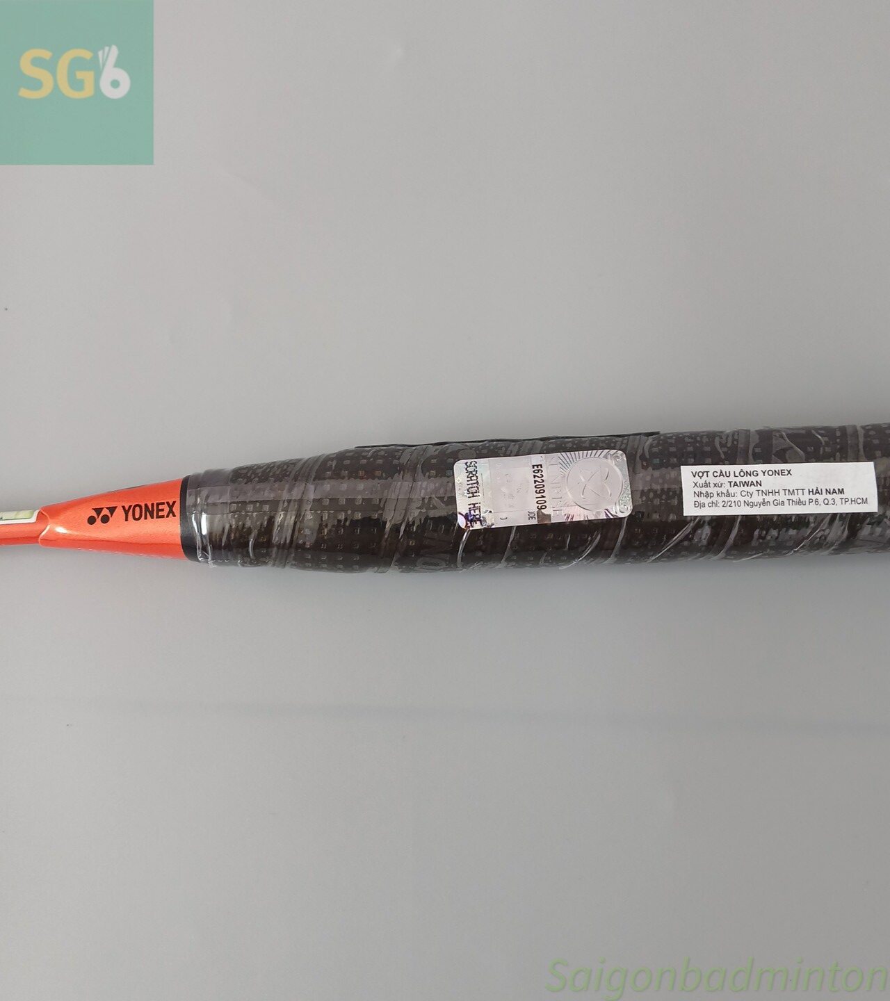 vợt cầu lông YONEX ASTROX 77 TOUR {CHÍNH HÃNG}